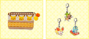 Llaveros Froakie Fennekin Chespin