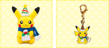 Peluche y llavero de Pikachu navidad
