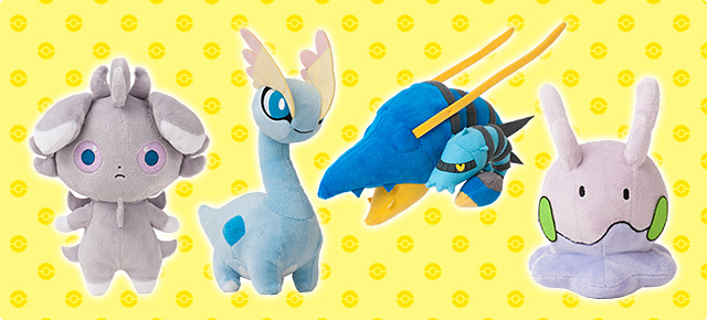 Peluches Pokemon 6 Generacion