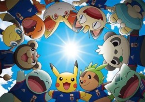 Pokémon Seleccion Japonesa