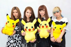 SCANDAL