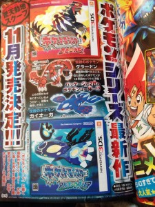 corocoro6141