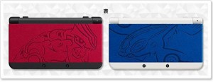 New 3DS