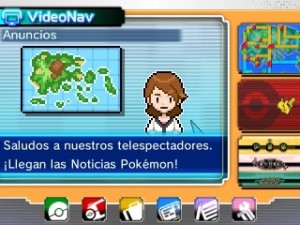 2237550446
