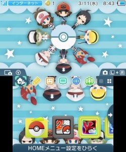 tema-personajes-bw-3ds