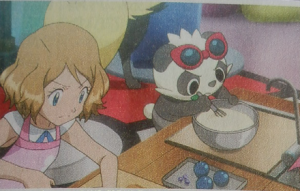 XY79