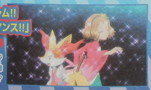 XY79