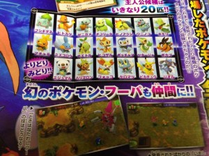 corocoro7156