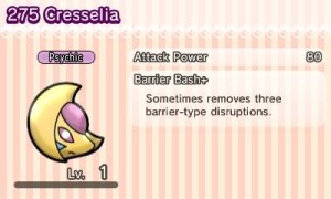 Cresselia