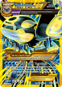 XY7_ES_96
