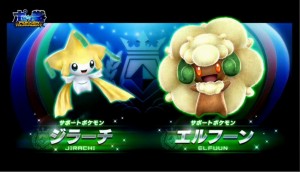 pokken07154