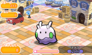 Goomy