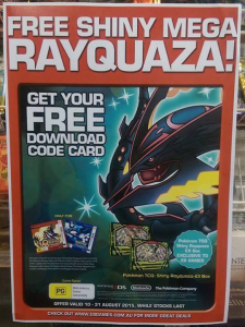 Rayquaza_shiny