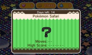 safarievent2