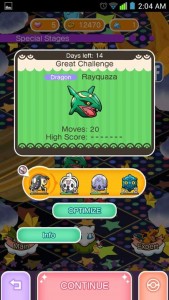 Rayquaza