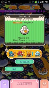 Regirock
