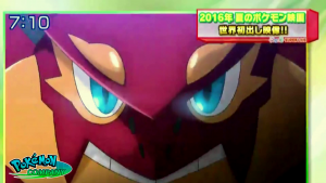 vlcsnap-2015-12-17-10h38m23s583