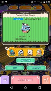 Mega Blastoise