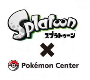 Splatoon_Pokemon_1