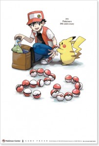masuda2