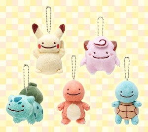 Ditto 1