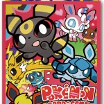 Eeveeluciones