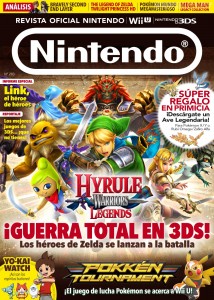 Nintendo