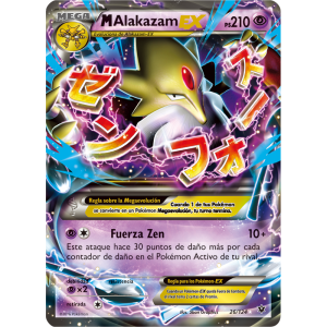 megaAlakazamEx