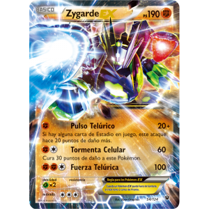 zygardeEx