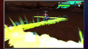 Zygarde4