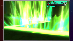 Zygarde5