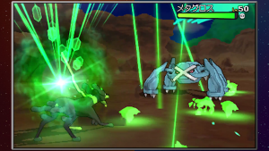 Zygarde8