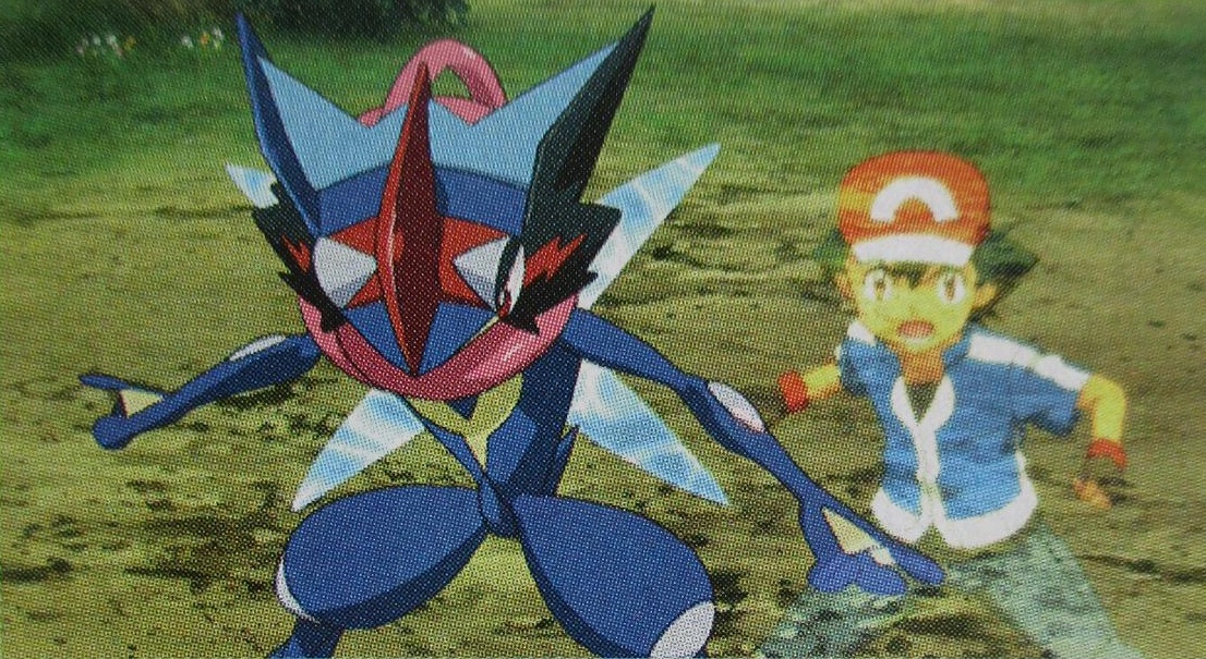 XYZ38