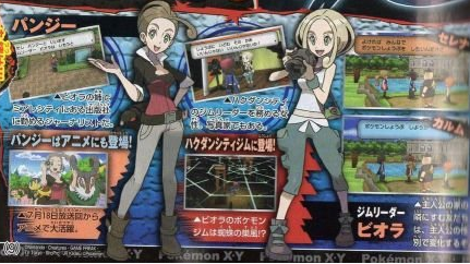 ¡CoroCoro nos revela más nuevos Pokémon y más información de Pokémon X e Y!