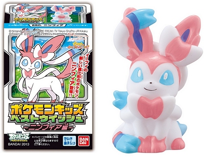 Primera figurita de Pokémon X e Y