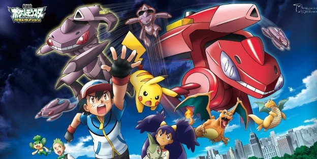 Genesect y el despertar de Mewtwo: nuevo traíler