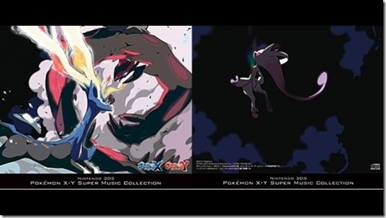 Banda Sonora de Pokémon XY disponible en iTunes