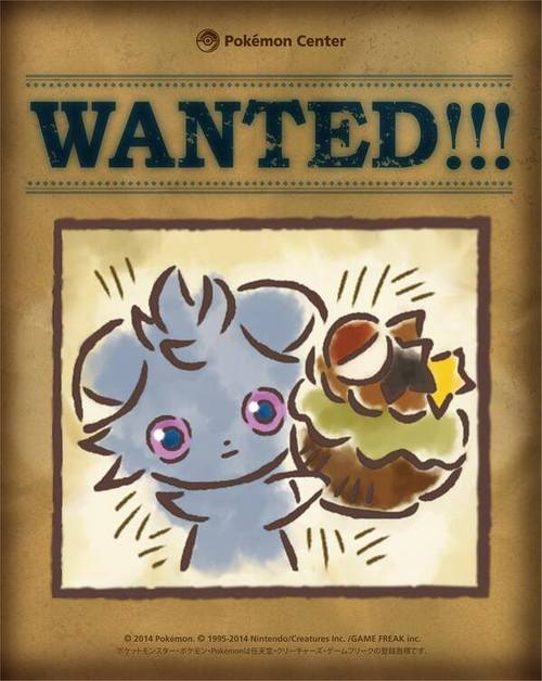 Nuevo merchandising de Pokémon en Japón