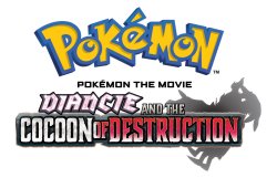 Anunciado el título occidental de la decimoséptima película de Pokémon