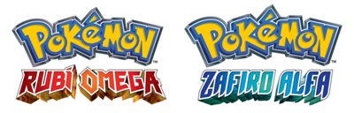 Posibles cambios en el entorno de los combates en Pokémon Rubí Omega y Pokémon Zafiro Alfa