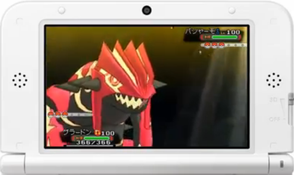 ¡Groudon Primigenio y Kyogre Primigenio en acción!