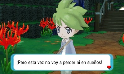 La web de RO/ZA se actualiza con toda la información