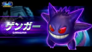 Gengar será un personaje jugable en Pokkén Tournament