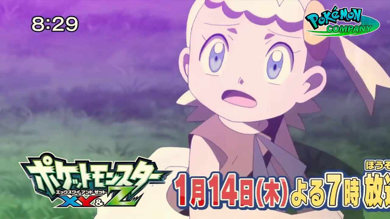Pokénchi (Gathering in the Pokemon House?) ~ 10/01/16