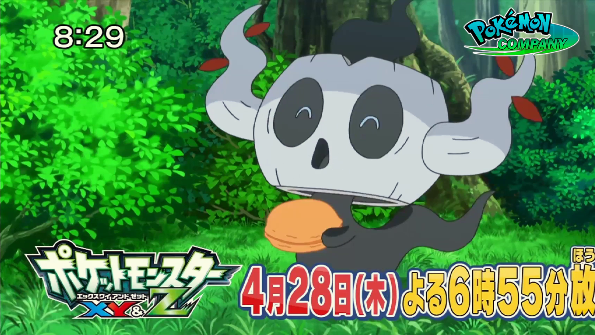 Pokénchi (Gathering in the Pokemon House?) – 24/04/16