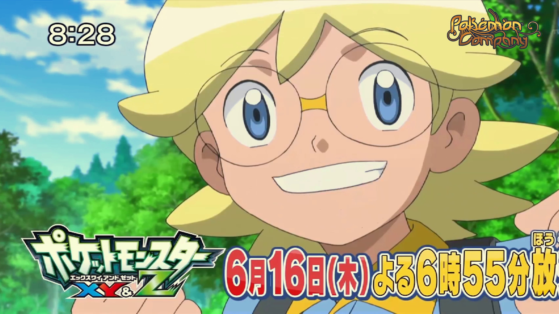 Pokénchi (Gathering in the Pokemon House?) ~ 12/06/16