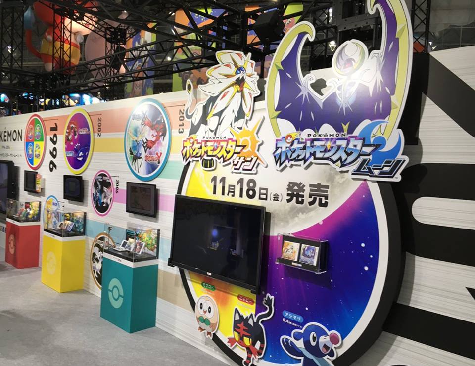 Pokémon Sol y Luna y Pokémon Ga-Olé en la World Hobby Fair 2016 veraniega