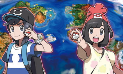 ¡Revelados oficialmente los nombres y los tipos de Solgaleo y Lunala y muchísimo más!