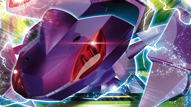 Evento de Genesect ya disponible en las tiendas GAME