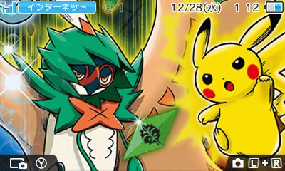 Dos nuevos temas de Pokémon para Nintendo 3DS
